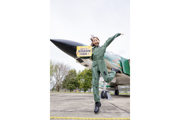 高崎かなみ、航空自衛隊の制服姿披露!『MAMOR』防人たちの女神に登場 画像