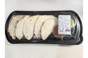 【コストコ】本場メキシカンを堪能！「ポークケサディーヤ」の味はいかに！？ 画像