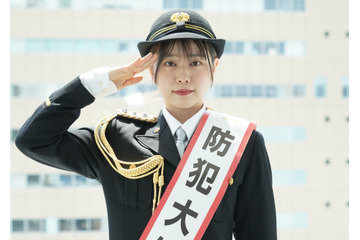 注目の俳優・森山未唯が防犯大使に、警察官の制服に「ワクワク」 画像