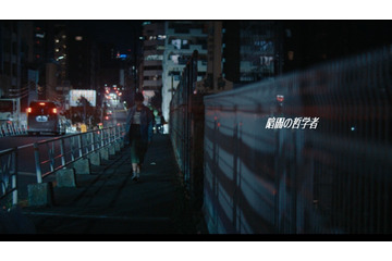 僕が見たかった青空、「暗闇の哲学者」MVを公開! 画像