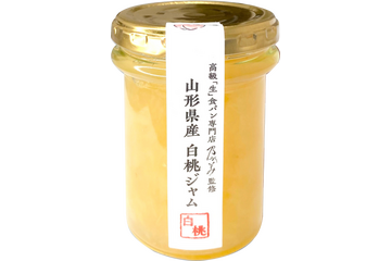今年も登場!乃が美「山形県産白桃ジャム」数量限定販売 画像