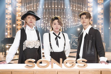 Mrs.GREEN APPLE『SONGS』に初登場！ MC大泉洋もハマる3人の魅力を徹底深掘り 画像