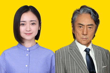 安達祐実、7月期フジドラマでAI教師に!! 画像