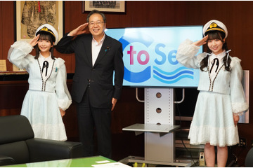 STU48内海里音&高雄さやかが国交大臣を表敬訪問、船員の洋上生活取材を報告 画像