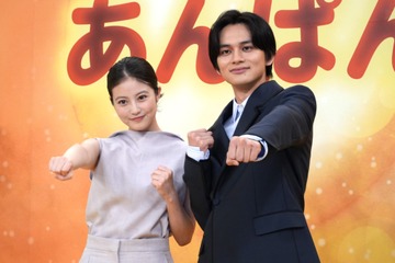 ヒロイン・今田美桜の朝ドラ『あんぱん』に加瀬亮、江口のりこ、浅田美代子ら 画像