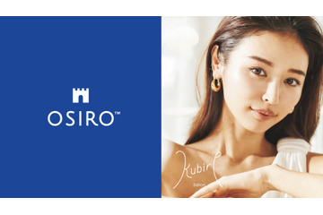 加治ひとみ、オンラインコミュニティ”Kubire Salon”をオープン「