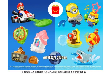 マクドナルド×ユニバーサル・スタジオ・ジャパン「ハッピーセット」販売決定!USJの人気キャラ勢揃い 画像