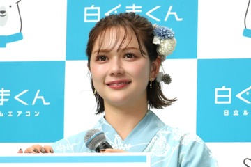 村重杏奈、イベントで水色の浴衣姿を披露！「今世界で一番カワイイで～す」」 画像