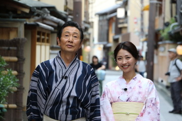 『おとな旅あるき旅』三田村邦彦と小塚舞子が京都で路地裏グルメを堪能 画像