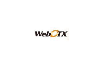 NEC、クラウド向けサービス実行基盤「WebOTX」を強化 〜 運用性向上、新ライセンス体系など 画像