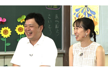出会った小学校での告白&プロポーズを再現!『新婚さんいらっしゃい!』出張収録にドラマチックな夫婦 画像