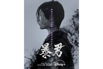 『海街チャチャチャ』のキム・ソンホ出演!極秘ウイルスを巡る韓国サスペンスドラマ『暴君』予告映像が公開 画像