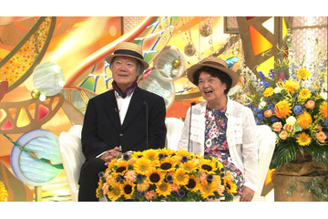 東大出身、80代の新婚夫婦が登場!1963年に出会い、61年後の今年2月に結婚!?『新婚さんいらっしゃい!』 画像