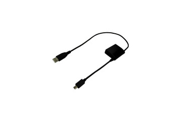 アイ・オー・データ機器、蓄電してバスパワーを補うUSBブースターケーブルを発売 画像