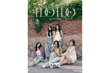 KARA、『Hello』日本語Ver.のリリース決定! 故ハラさんの生前の声を加えた“6人完全体”の新曲 画像