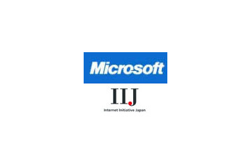 IIJとマイクロソフト、クラウド向けサービス提供で協業 画像