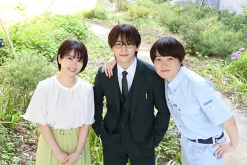 山田涼介、志田未来、神木隆之介が『ビリオン×スクール』で17年ぶりに共演！ 画像