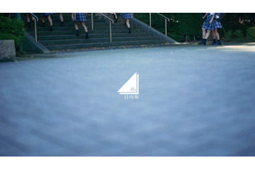 日向坂46、12thシングル『絶対的第六感』発売決定！ ティザー映像も公開中 画像