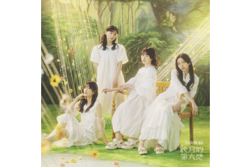 日向坂46、12thシングル「絶対的第六感」のジャケット写真公開! 画像