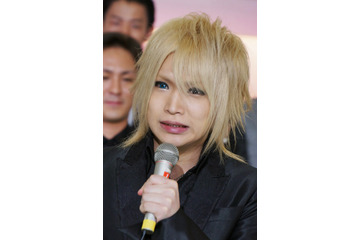 ゴールデンボンバー・鬼龍院翔「先週、子供が産まれました」 画像