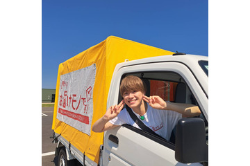 なにわ男子・大橋和也が南房総で朝食作りに挑戦！軽トラで食材調達 画像