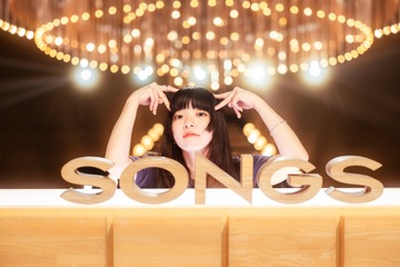あいみょん、3年ぶりにSONGS登場!独創的なアイデア生み出す「頭の中」を解剖 画像