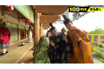 100台のカメラで大河ドラマ『光る君へ』舞台裏に密着! 想定外の事態に現場のスタッフたちは? 画像