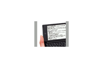 セイコーインスツル、国内初の名刺ビューアー機能を搭載した電子辞書 画像