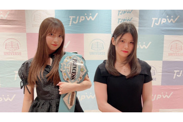 SKE48・荒井優希がインターナショナル・プリンセス王座 5度目の防衛戦に意欲！ 画像