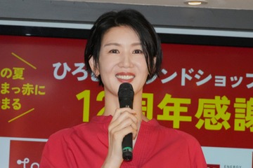 バレーボールの女子元日本代表・栗原恵、結婚&妊娠を報告 画像