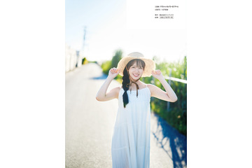 『めざまし』イマドキガール・麻丘真央、1st写真集の裏表紙解禁&パネル展開催 画像