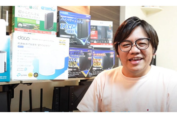【動画】5分でできるWi-Fi速度の改善方法! 画像