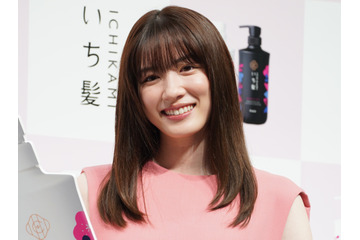 25歳誕生日の永野芽郁、ファンからのお祝いメッセージに「嬉しい、嬉しい、嬉しいよー!!」 画像