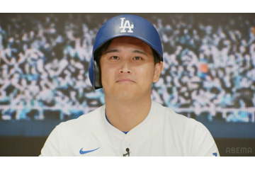 ABEMAのスポーツ番組に大谷翔平の“そっくりさん”が登場! 画像