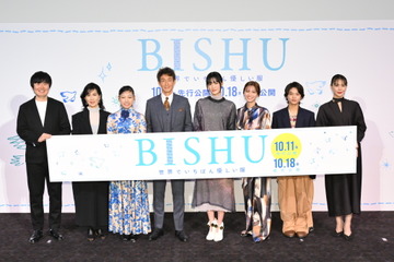 服部樹咲、感動の長編映画初主演！ 画像