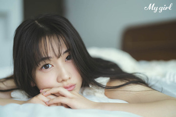注目の“18歳”声優・野中ここな、『My Girl』に登場! 表紙&巻頭特集は伊達さゆり 画像