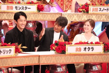 反町隆史や藤原竜也、広瀬アリスなど豪華俳優陣が集結! 『FNSドラマ対抗お宝映像アワード』 画像