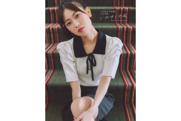 乃木坂46・岩本蓮加、お嬢様風のポニーテール姿やアンニュイな白ニット姿に! 1st写真集表紙カット公開 画像