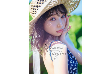 超ときめき♡宣伝部・辻野かなみ、大胆な背中チラや水着カットも！ 1st写真集が発売決定 画像