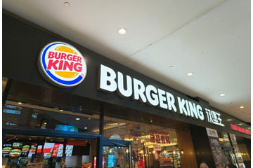 マクドナルドのX投稿にバーガーキングが反応!縦読み対決も 画像