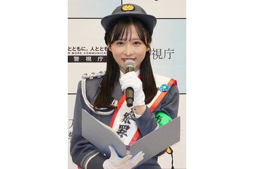 AKB48・小栗有以、グループの原点「秋葉原」で一日警察署長に就任! 画像