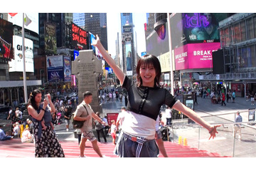 伝説のサバイバルオーディションに密着! 山本彩がニューヨークでロケを敢行 画像