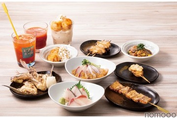 【激安!毎日生ビール199円にトマトのお酒も登場!!】人気居酒屋が「冬のグルメ祭り」開催!特別メニューが目白押し♪ 画像