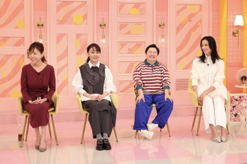 やす子が最近引っ越した新居をテレビ初公開! 『ザ・共通テン!』3時間SP 画像
