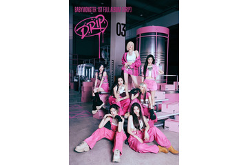 BABYMONSTER、初のフルアルバム「DRIP」発売! メンバー全員がラップに挑戦した「CLIK CLAK」など収録 画像
