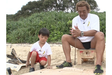人気企画「脱出島」に番組史上最年長・長州力が参戦!5歳の孫とチャレンジ 画像