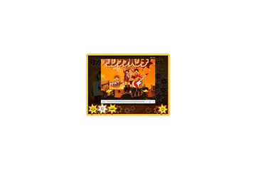“ポニョ”から一転“ロッカー”へ〜大橋のぞみが元気にシャウト！ 画像