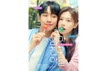 韓国ドラマ「となりのMr.パーフェクト」のポップアップストア開催! 劇中の小物や学生服の展示も 画像