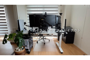仕事もゲームも超快適! アイデア豊富なアイランド型デスク環境 画像