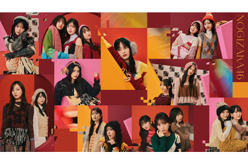 乃木坂46、37thシングル「歩道橋」センターは遠藤さくら! 画像